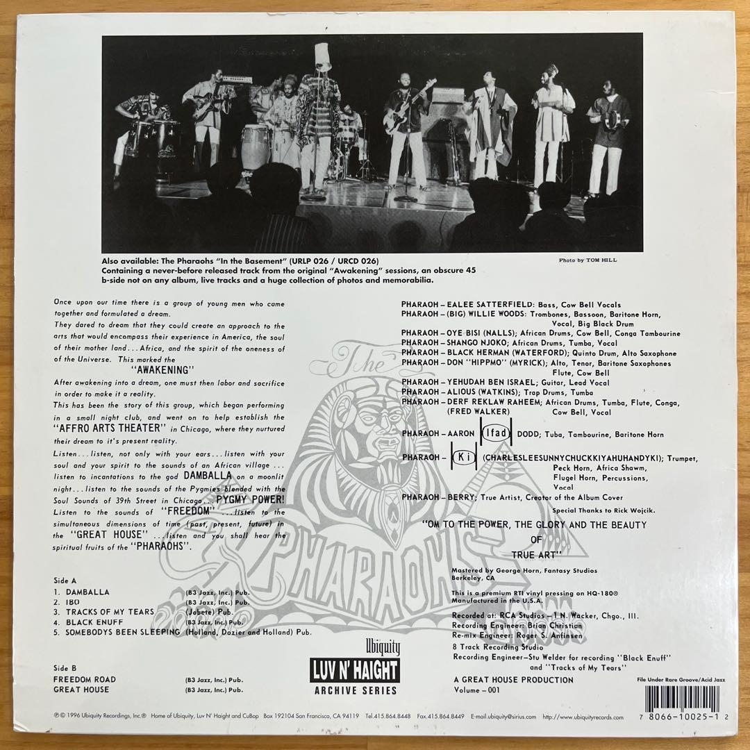The Pharaohs Awakening レコード