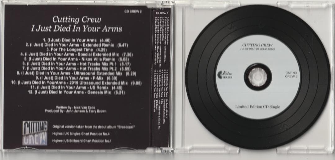 Cutting Crew　愛に抱かれた夜　リミックス集　貴重 CDシングル
