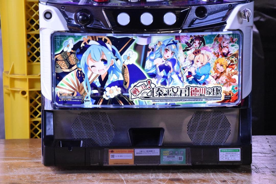 【萌えスロ】★S戦コレ！徳川家康KE★KPE★パチスロ★フルセット★ジャンク★