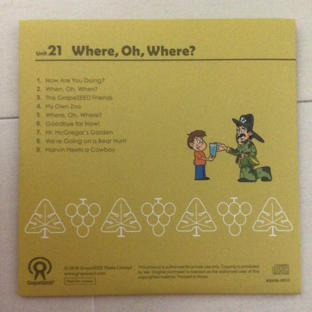 【廃盤】英語教材　グレーブシード GrapeSEED Unit 21➕CD