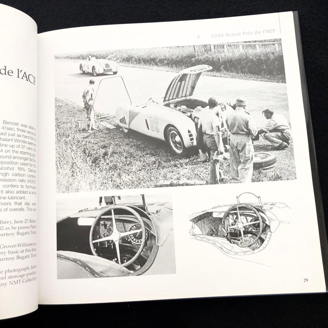 ブガッティ タイプ57 写真集「Bugatti Type57」