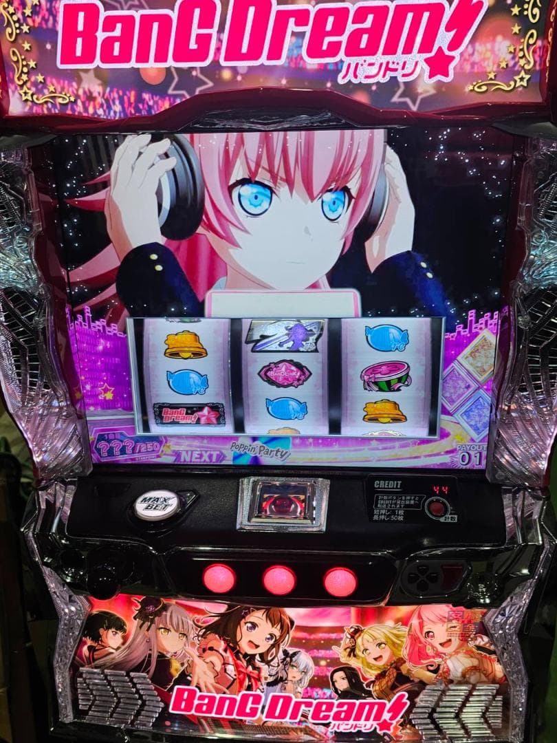 奈々咲様　LバンドリS11　簡易ユニットボリューム調整付