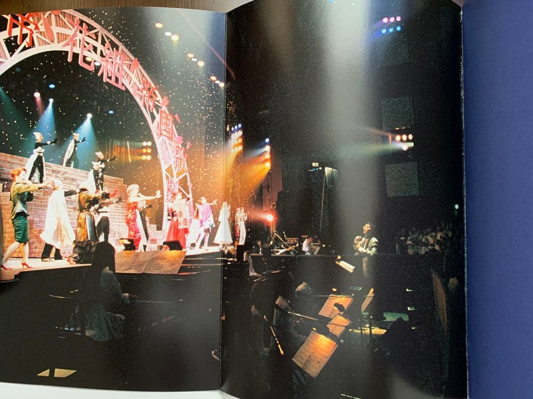 サクラ大戦　1998年　アンコール！～帝国歌劇団花組特別公演『愛ゆえに』～