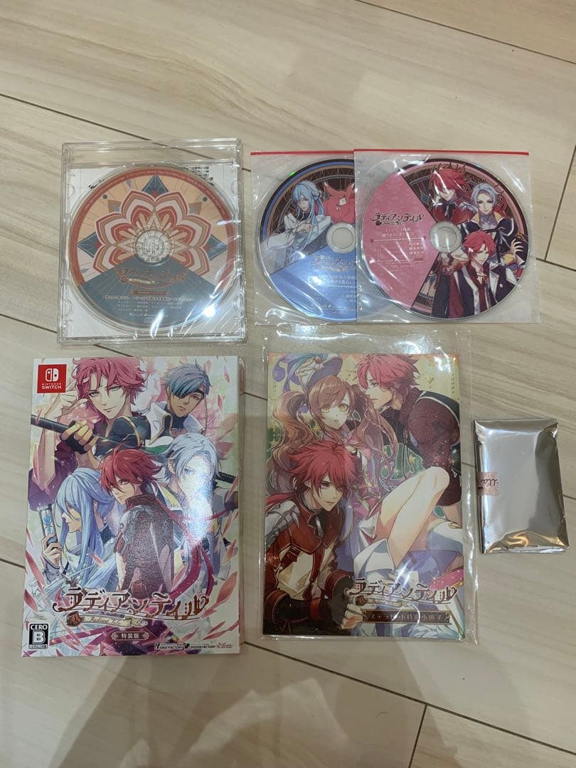 天獄ストラグル特装版　ラディアンテイル特装版　ステラセット