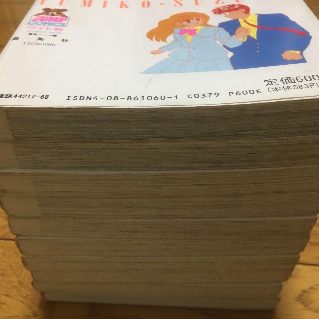 漫画　うめモモさくら　全10巻