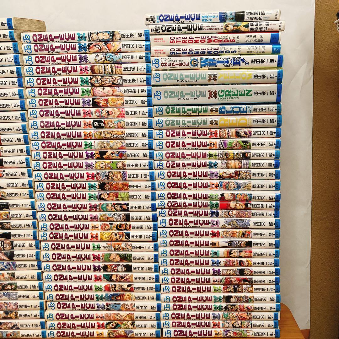 ワンピース全巻セット　＋関連本9冊