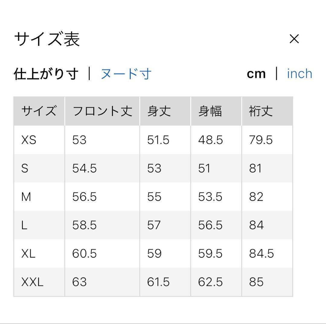 新品未開封 ユニクロ C ミラノリブフルジップカーディガン L ベージュ