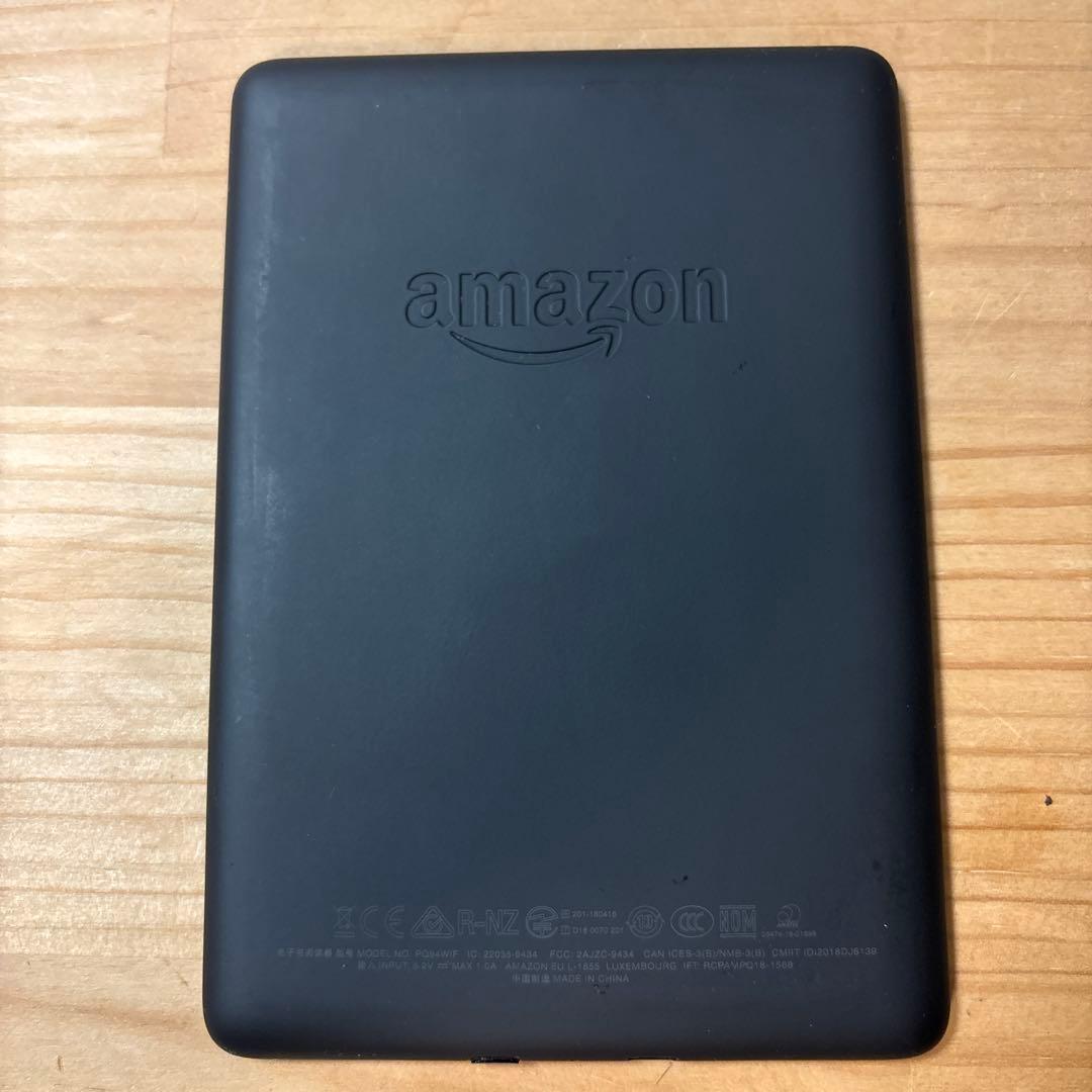 Amazon Kindle Paperwhite10世代本体
