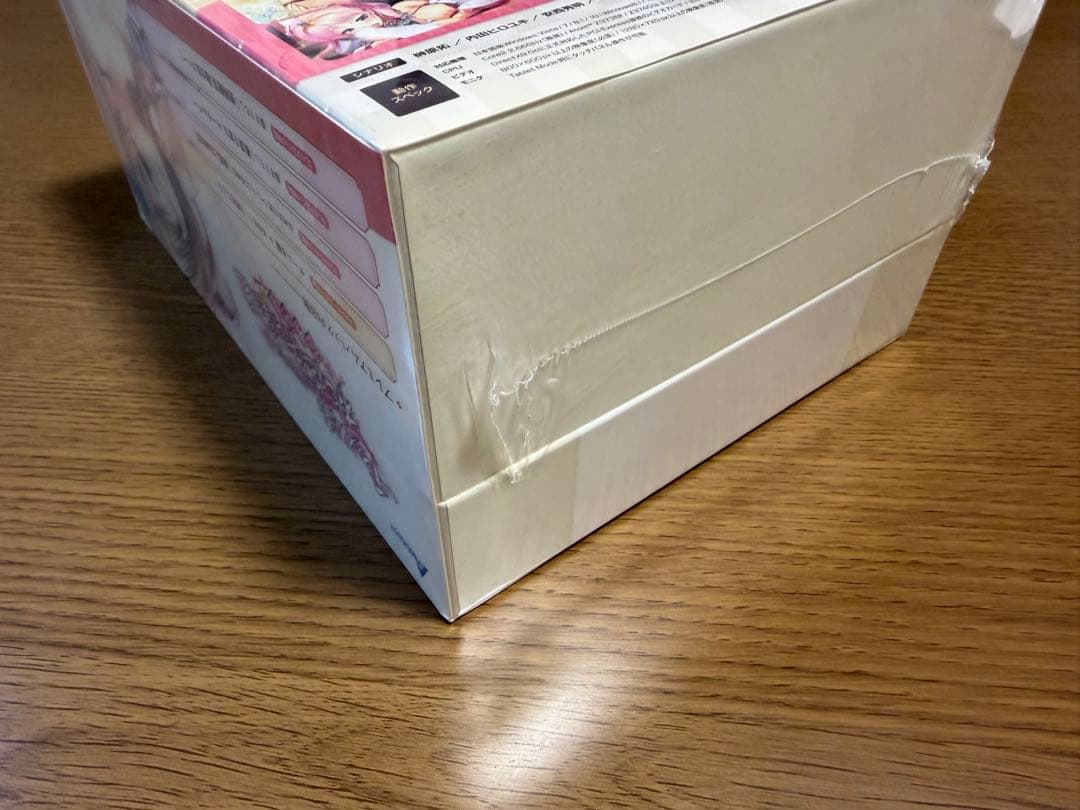【未開封品】千の刃濤、桃花染の皇姫 プレミアムパック