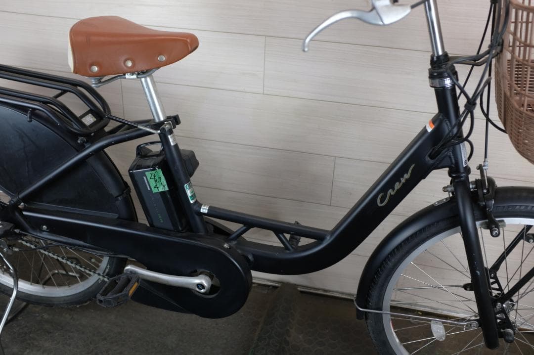 ヤマハ　PAS　24インチ　3段　8.7Ah充電器あり