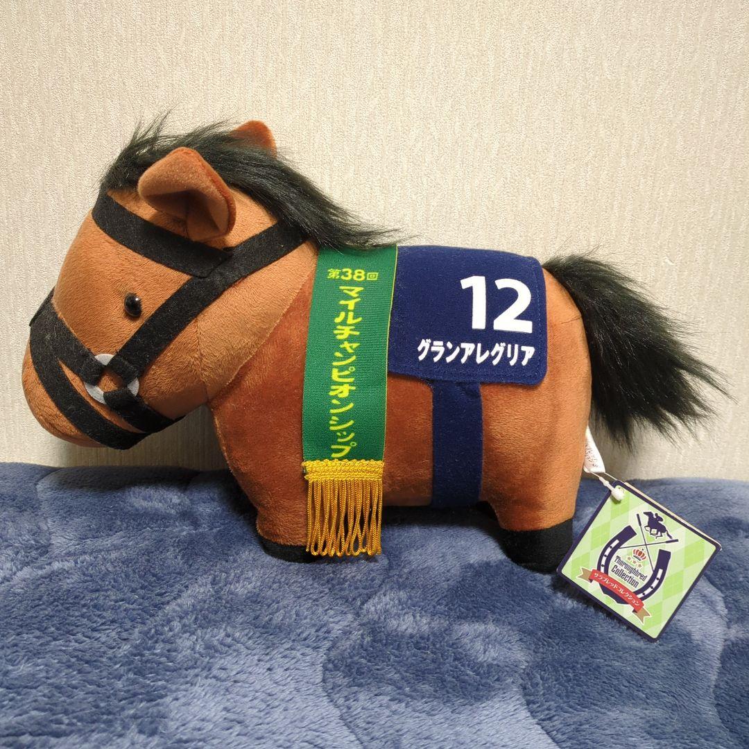 【専用品】サラブレッドコレクション4頭セット