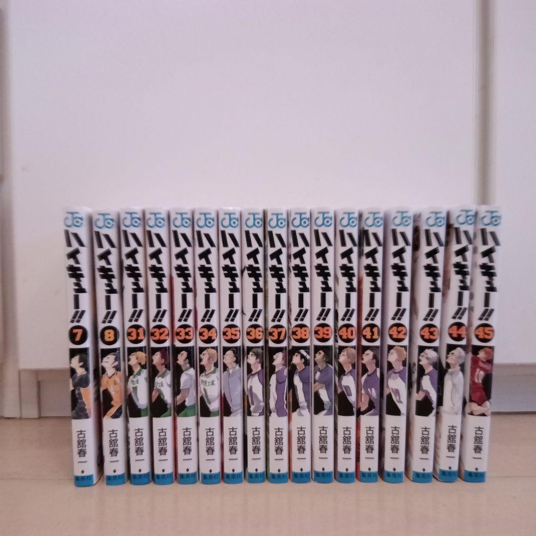 ハイキュー アニメの続きセット+ハイキューショーセツバン10巻セット