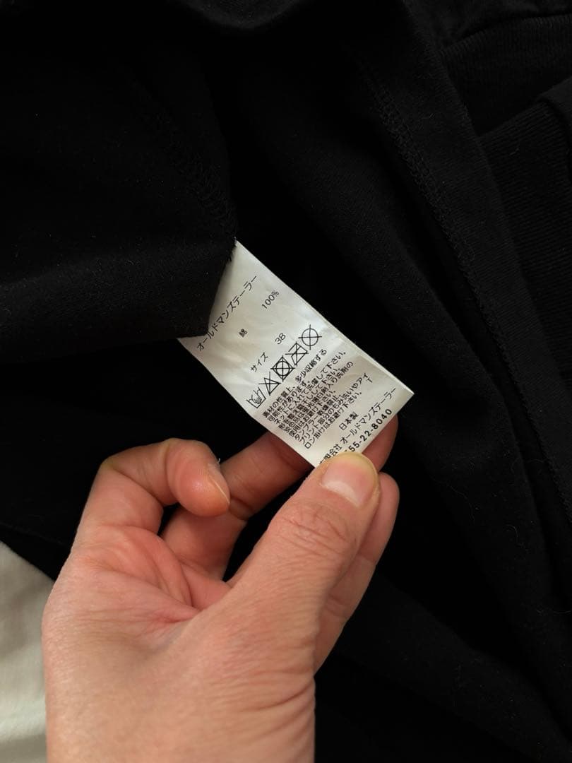 OLDMANS TAILOR ドクロTシャツ　レア