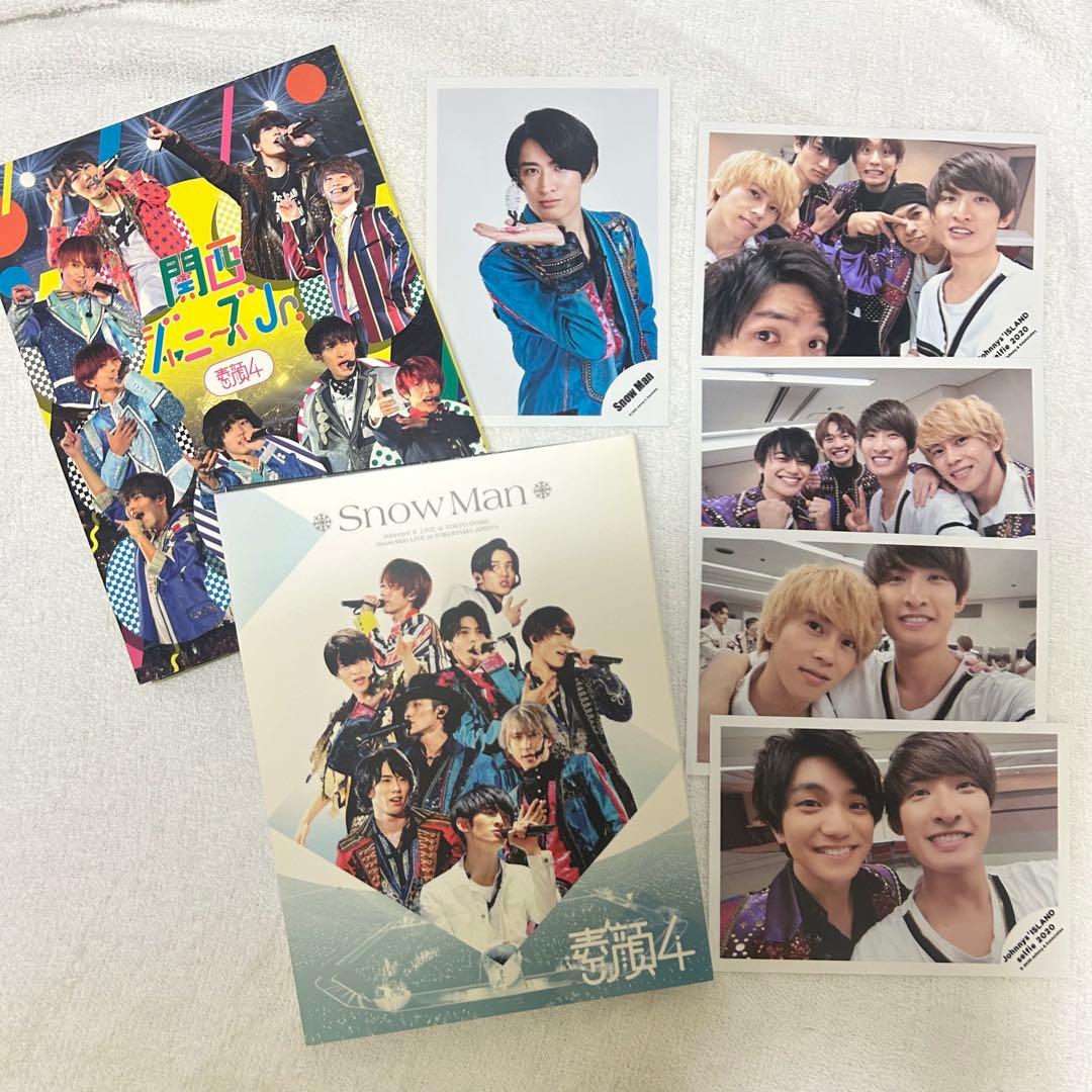 【S出品】向井康二関連グッズ複数