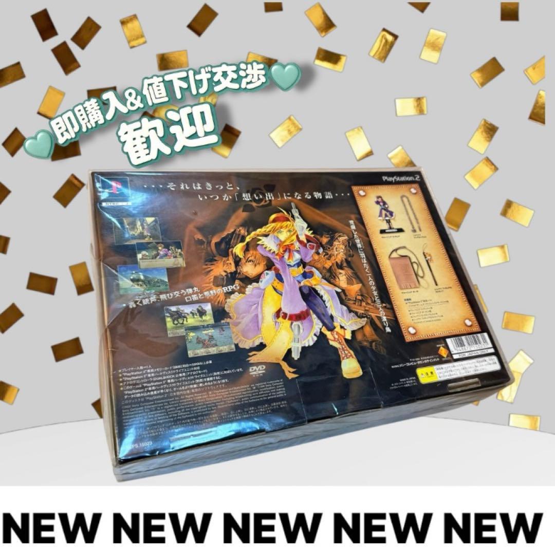 PlayStation2 WILD ARMS 3 プレミアムボックス 美品③
