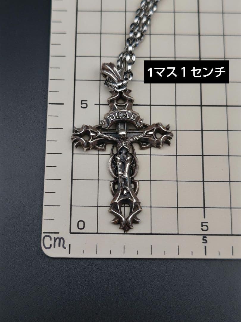 deal design◎ネックレス◎silver925シルバー925◎クロス骸骨