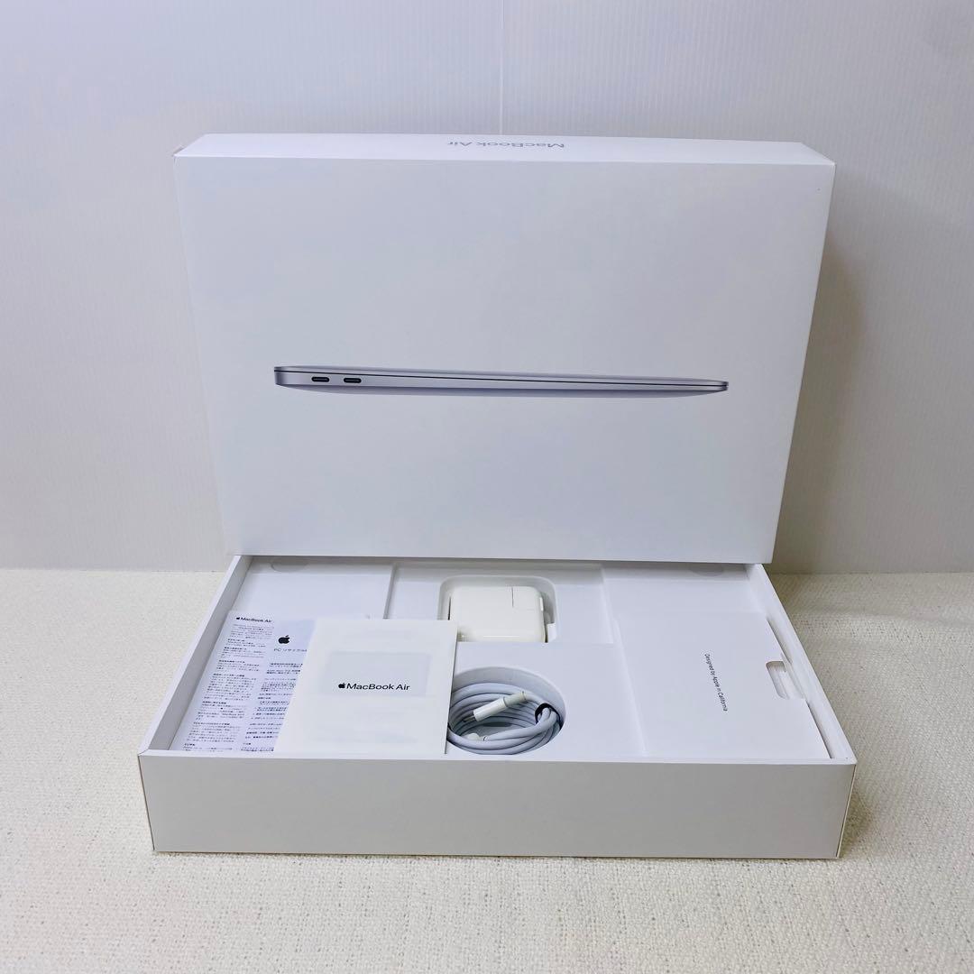 【即日発送】Macbookair 2020 シルバー