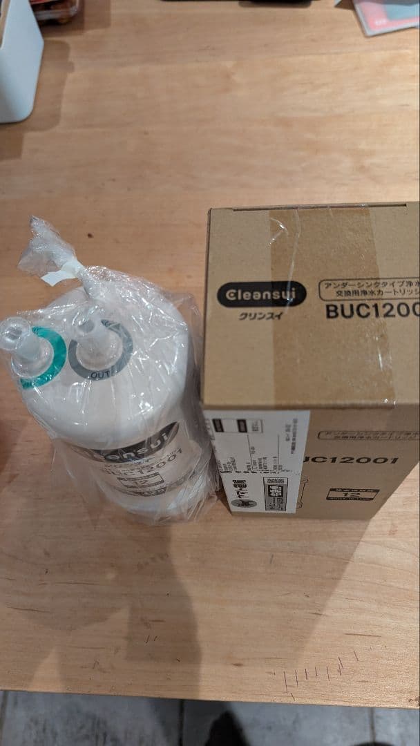クリンスイ BUC12001