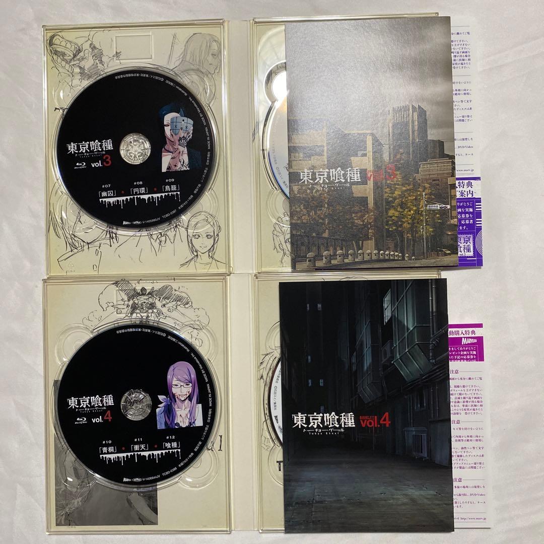 東京喰種　√A :re Blu-ray 全巻