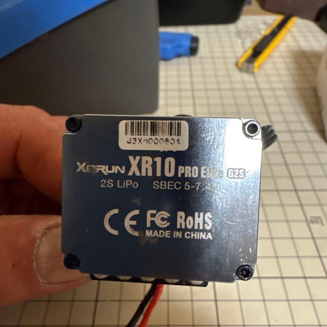 ホビーラジコン HOBBYWING XERUN XR10PRO Elite G2S