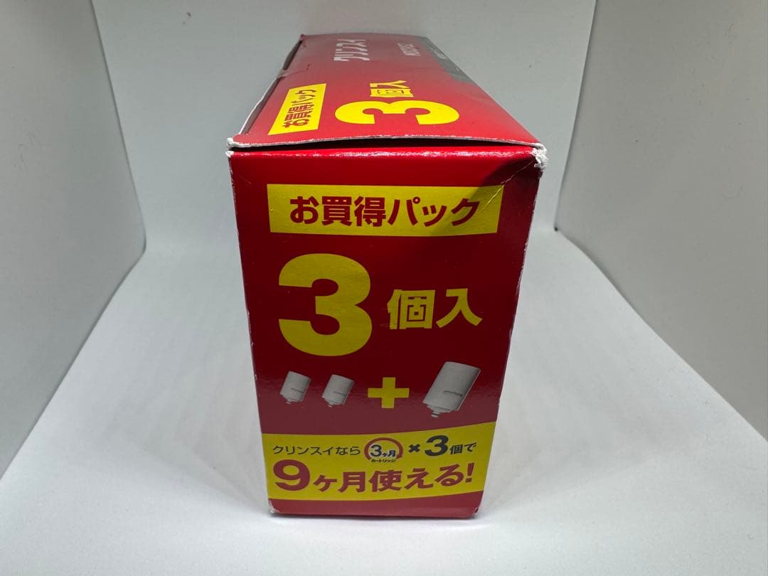 Cleansui MONOシリーズ MDC01SZ 浄水器カートリッジ 5個