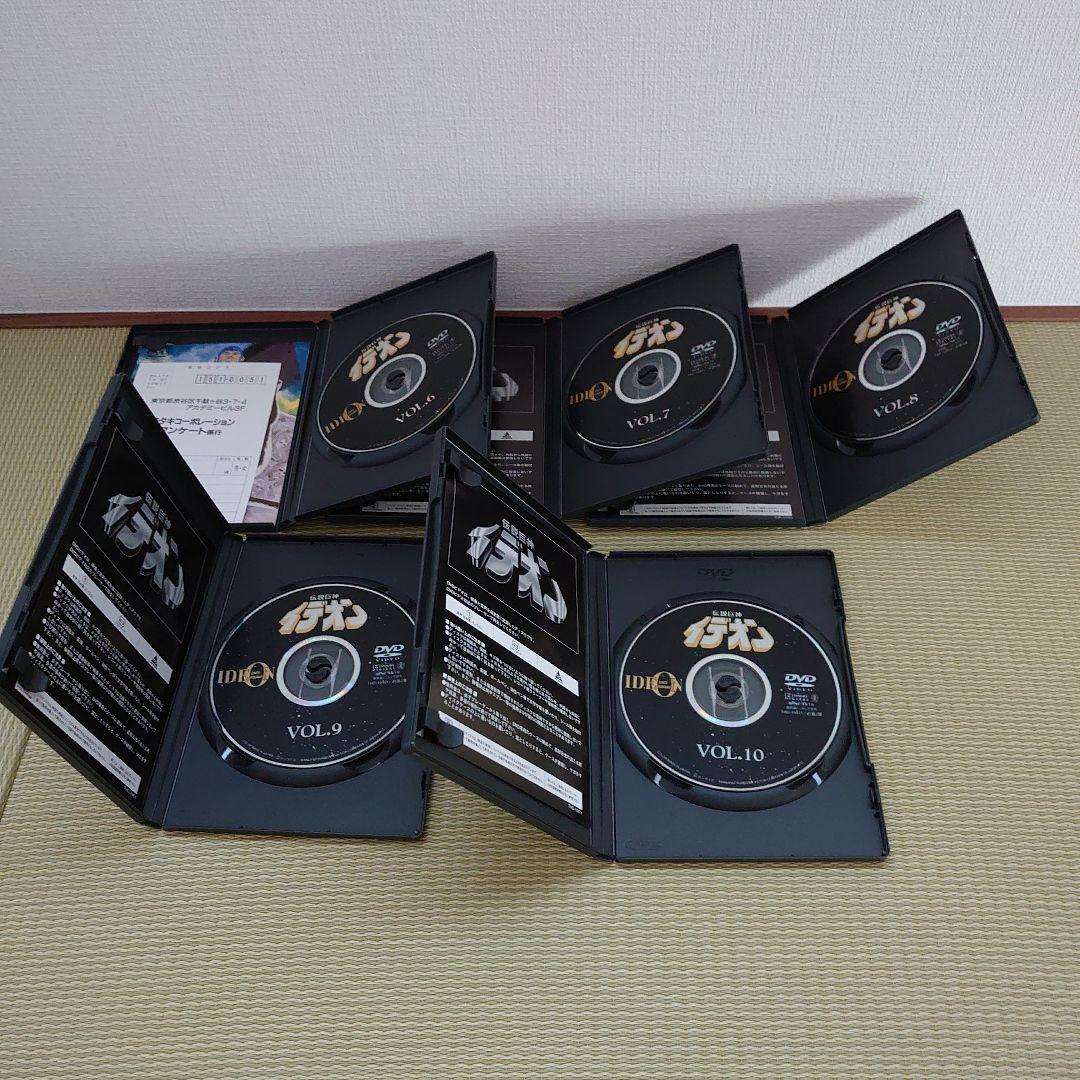 伝説巨神イデオン DVD-BOX(1)〈5枚組〉＋（2）〈5枚組〉全巻セット