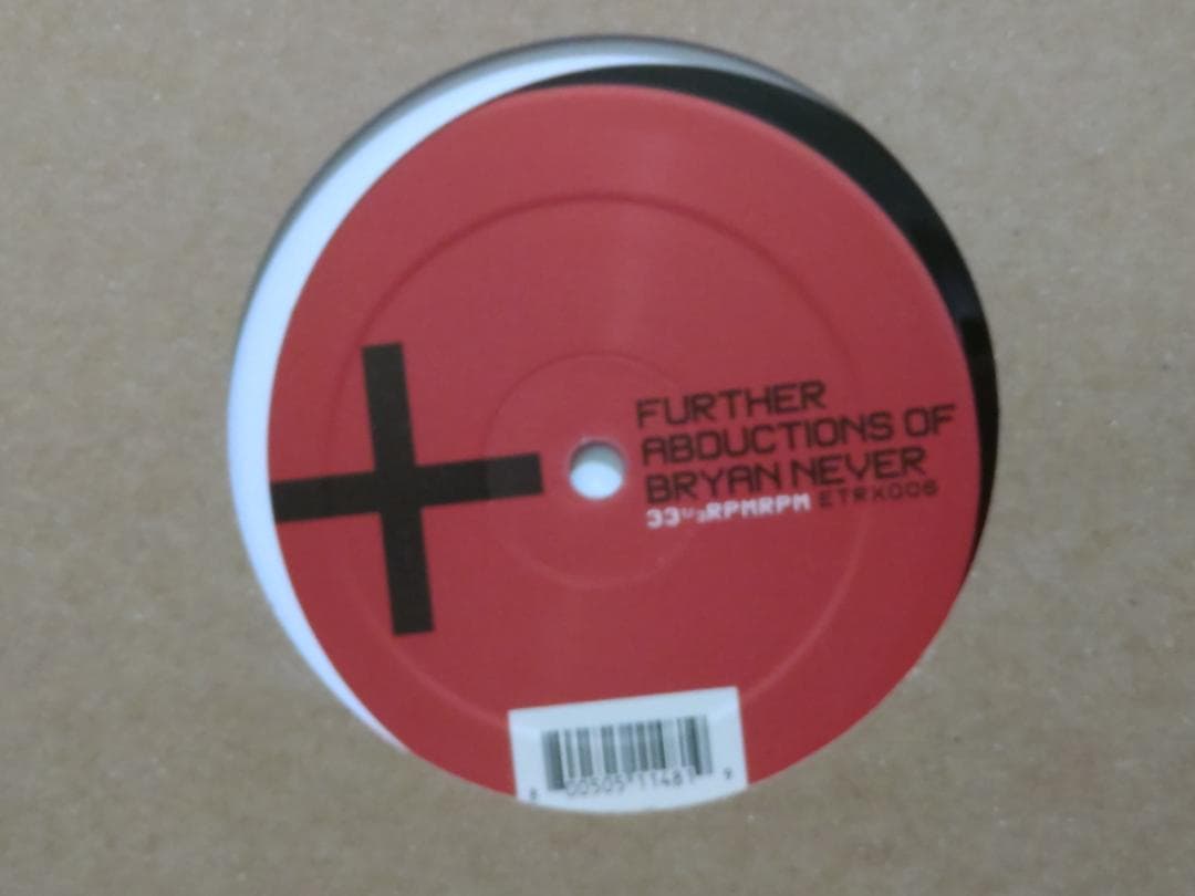 Electrix Records （5枚セット） レコード レーベル エレクトロ