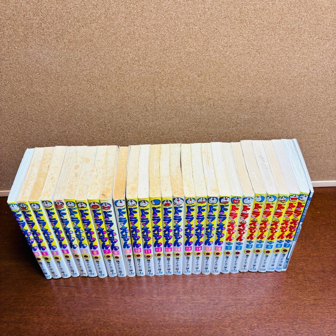 ドラえもん 0巻～45巻 + プラス 1巻～7巻 + おまけ 計54冊セット