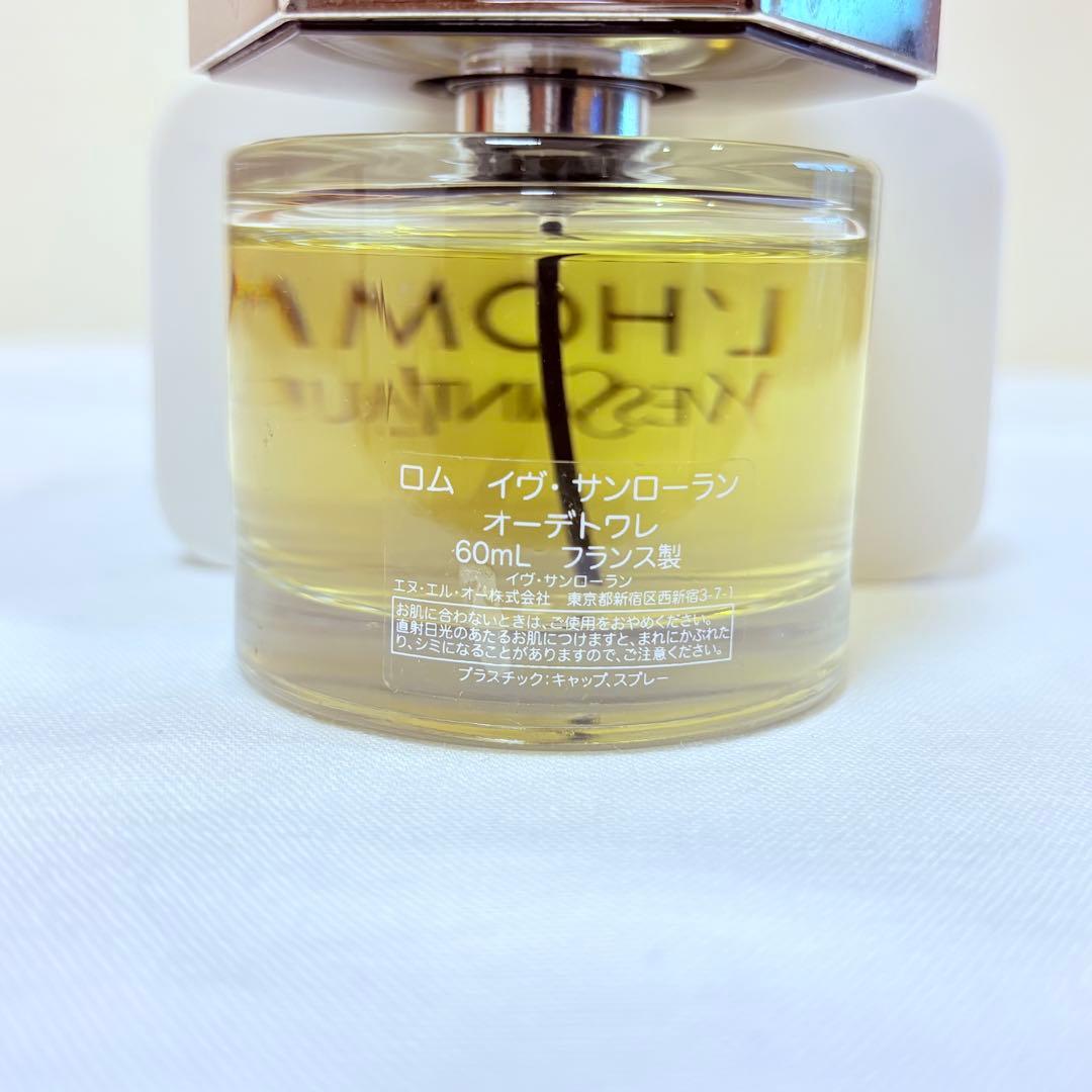 イヴ・サンローラン　ロム　オードトワレ　香水　60ml