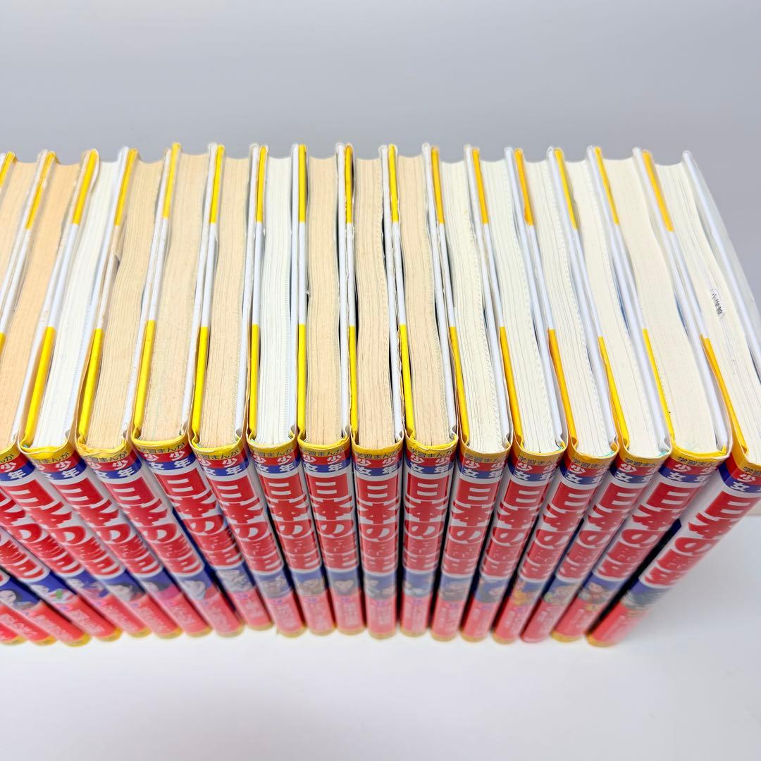 少年少女日本の歴史 1-22 +別冊全2巻　24冊