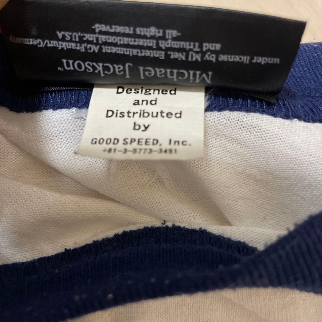 キムタク着　私物　マイケルジャクソン　　スリラー　ラグラン　Tシャツ