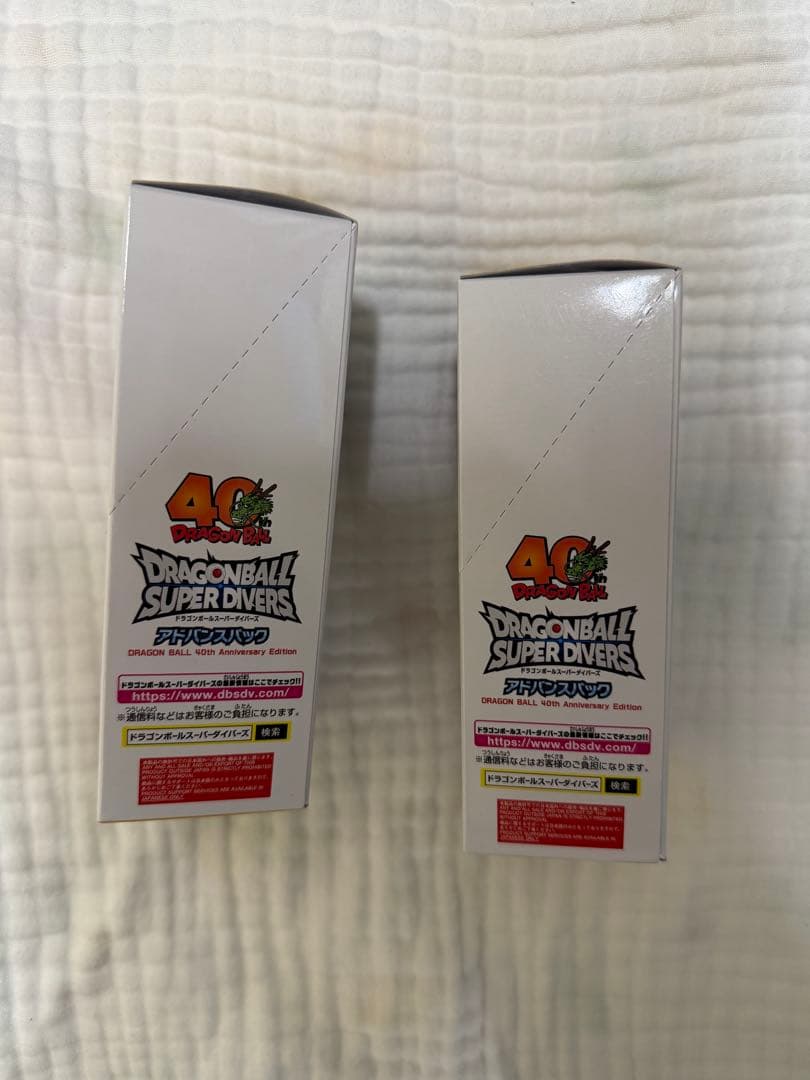 ドラゴンボールスーパーダイバーズ　アドバンスパック　未開封テープ付き2bo x