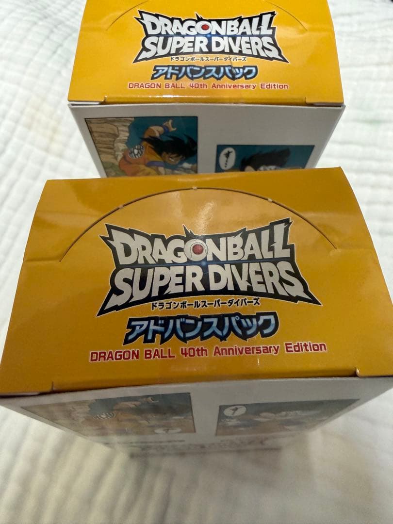 ドラゴンボールスーパーダイバーズ　アドバンスパック　未開封テープ付き2bo x
