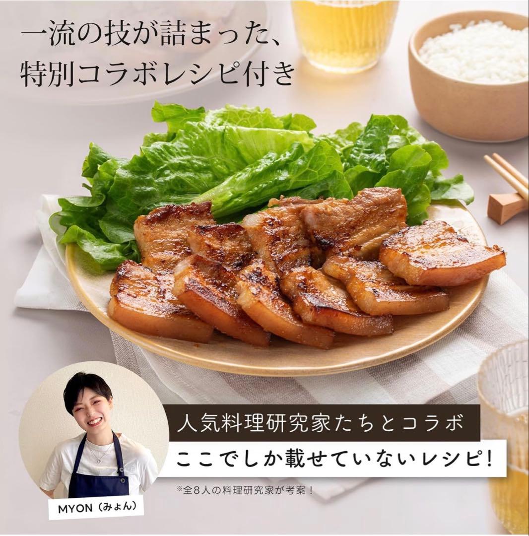 COSORI コソリ ノンフライヤー 4.7L エアフライヤー　電気　グレー