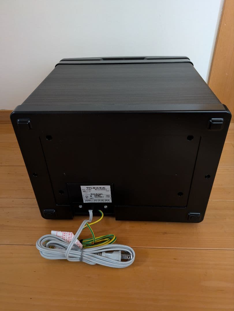 タオルウォーマー　タイジ　ホットキャビ　HC-6