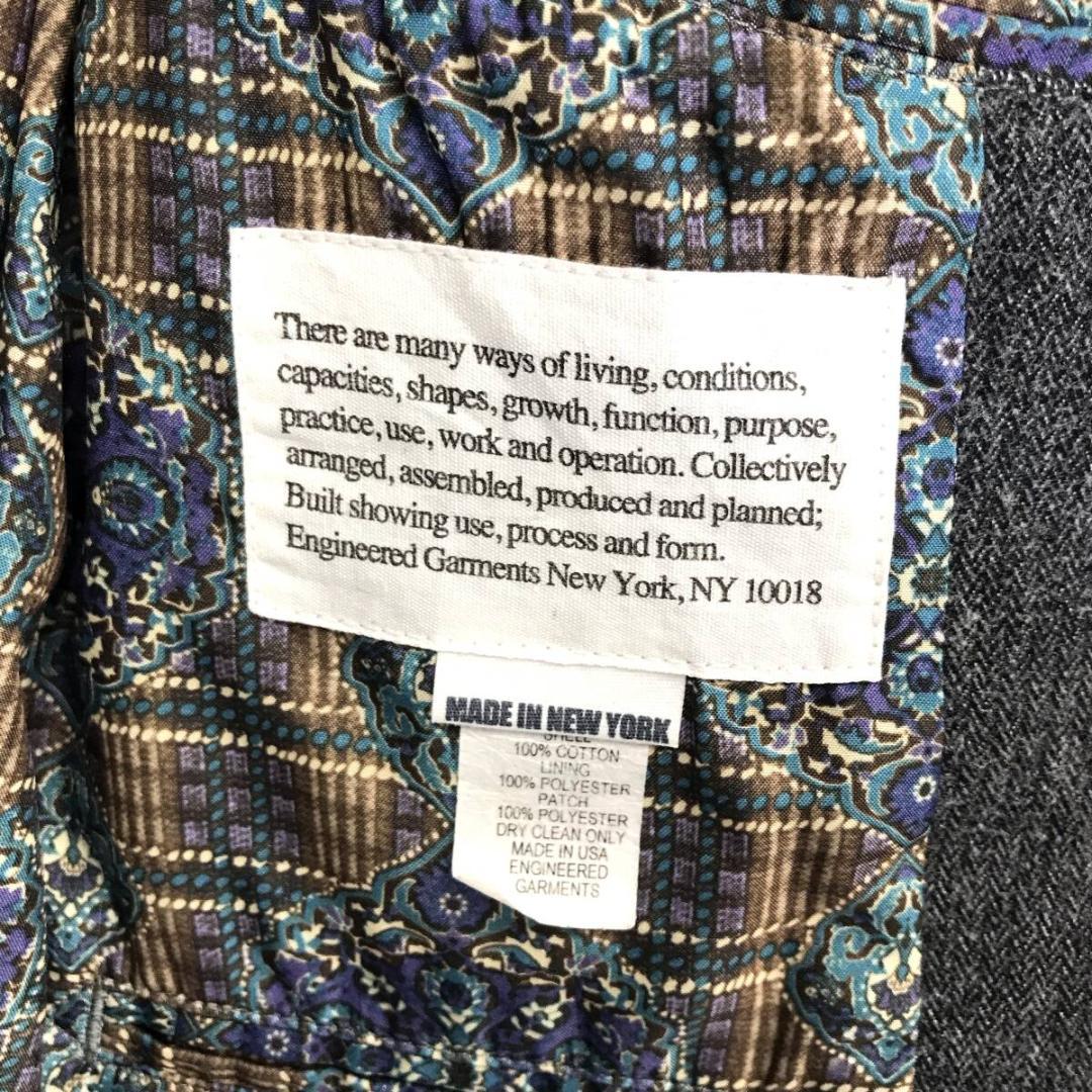 ENGINEERED GARMENTS : Suffolk Jacket★XS