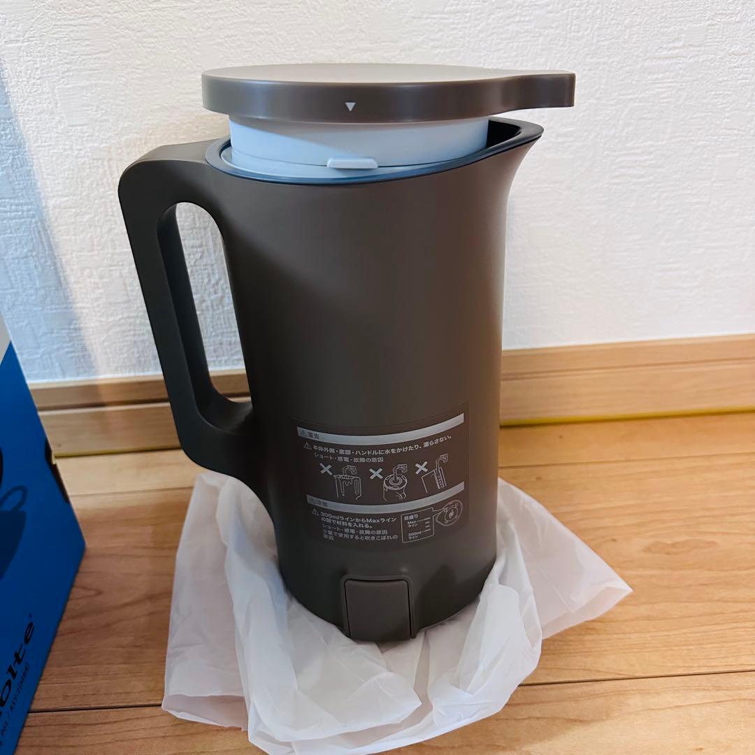 新品未使用⭐︎récolteレコルト　自動調理ポット　ブラウン