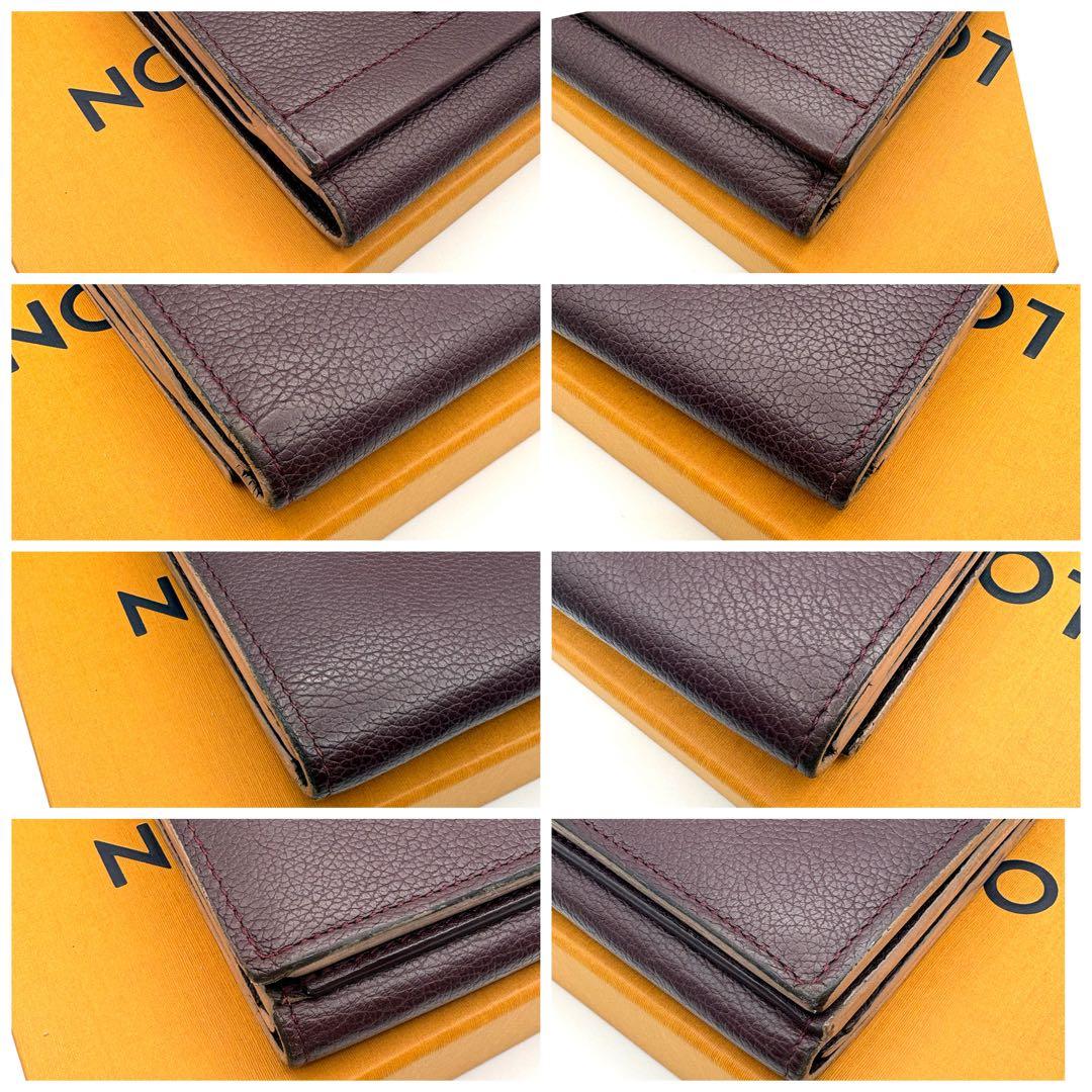 【希少】ルイヴィトン ポルトフォイユ・ロックミー2 二つ折り財布 プルーヌ