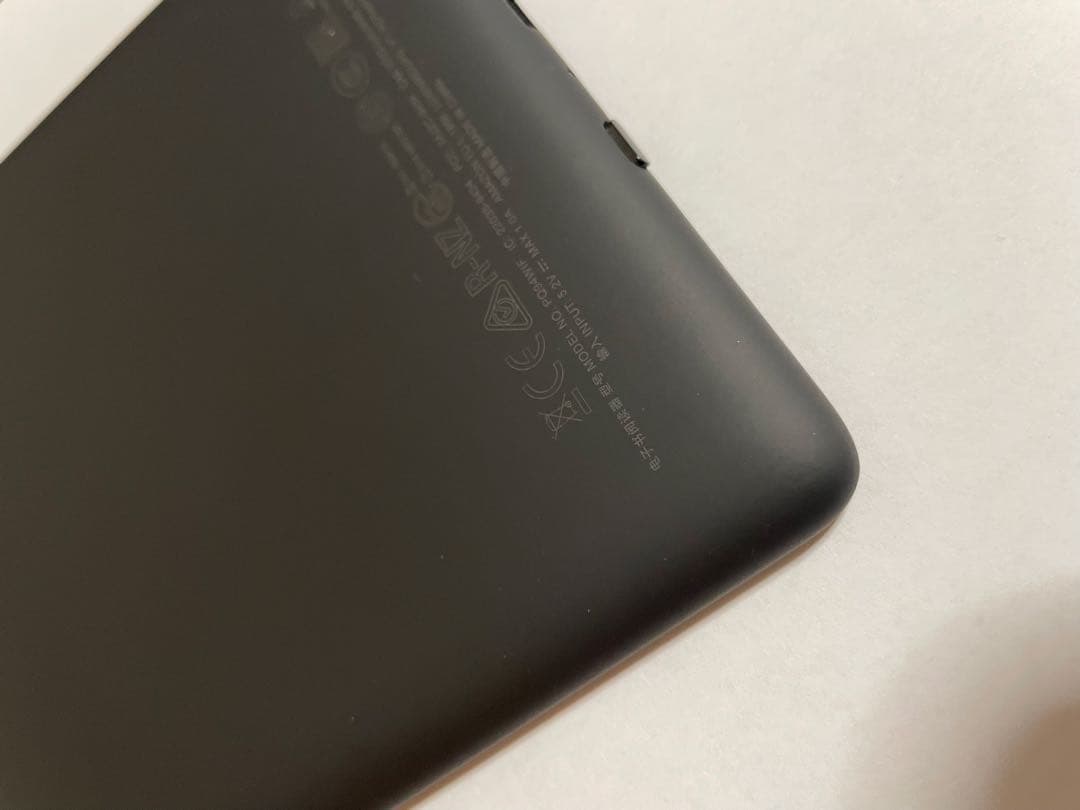 広告なしモデル Kindle paperwhite 第10世代