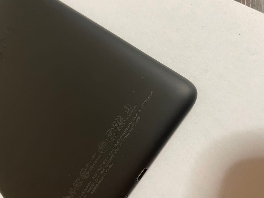 広告なしモデル Kindle paperwhite 第10世代