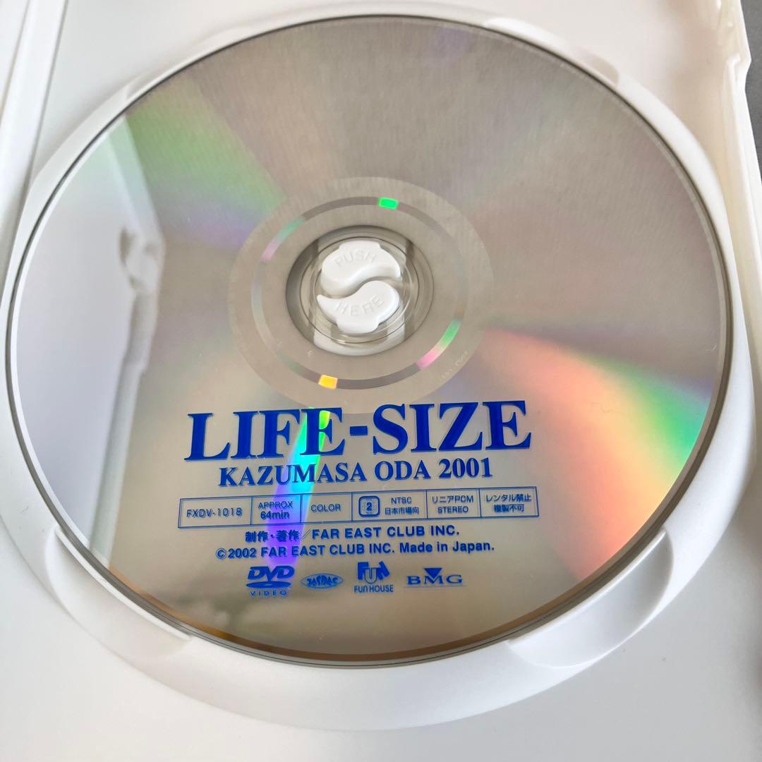 小田和正 LIFE-SIZE 2001ファンクラブ限定DVD ライフサイズ