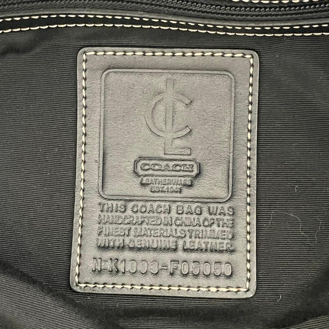 【美品】COACH コーチ ボストンバッグ 2WAY 斜め掛け05050