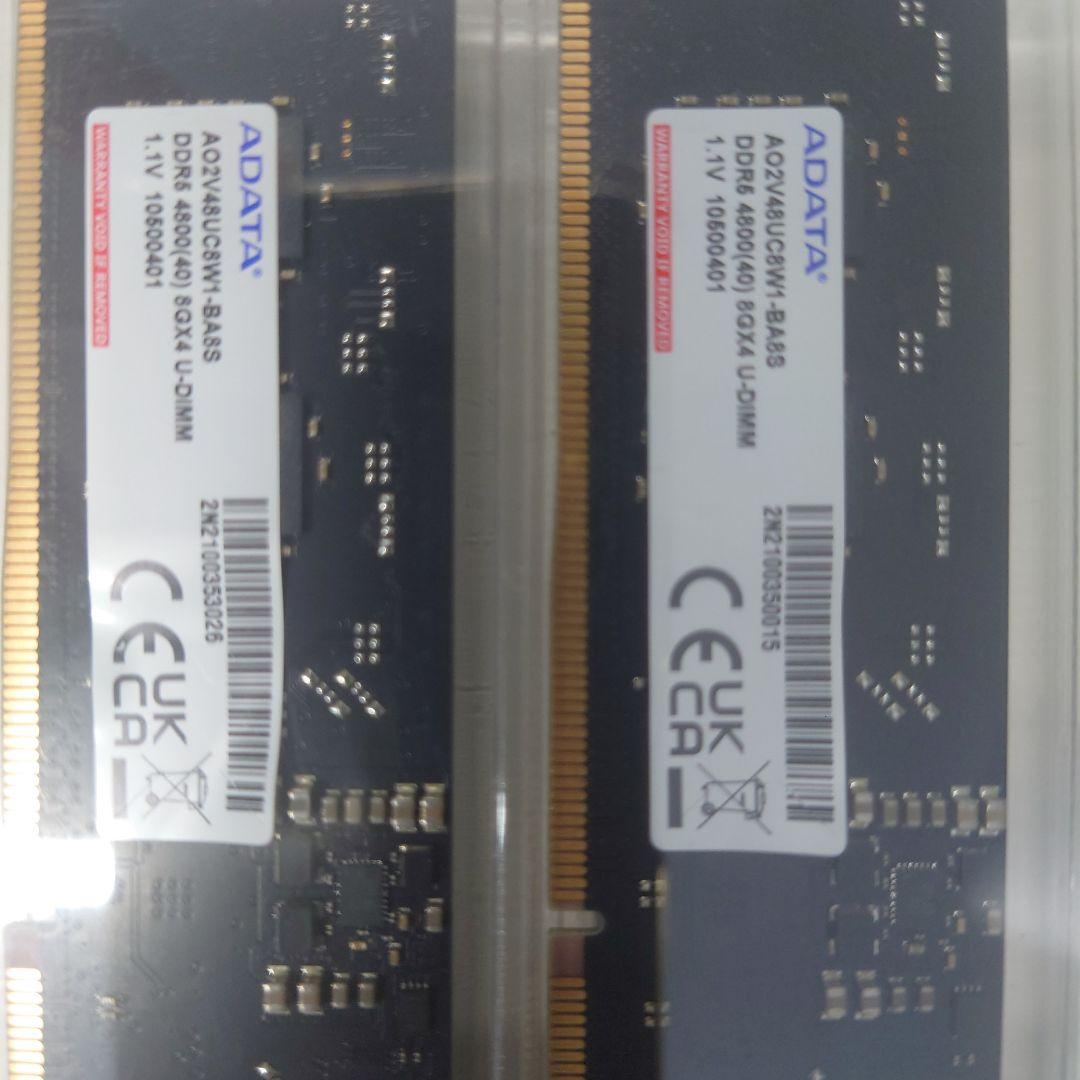 メモリ DDR5 8GB✕2枚 ADATA製