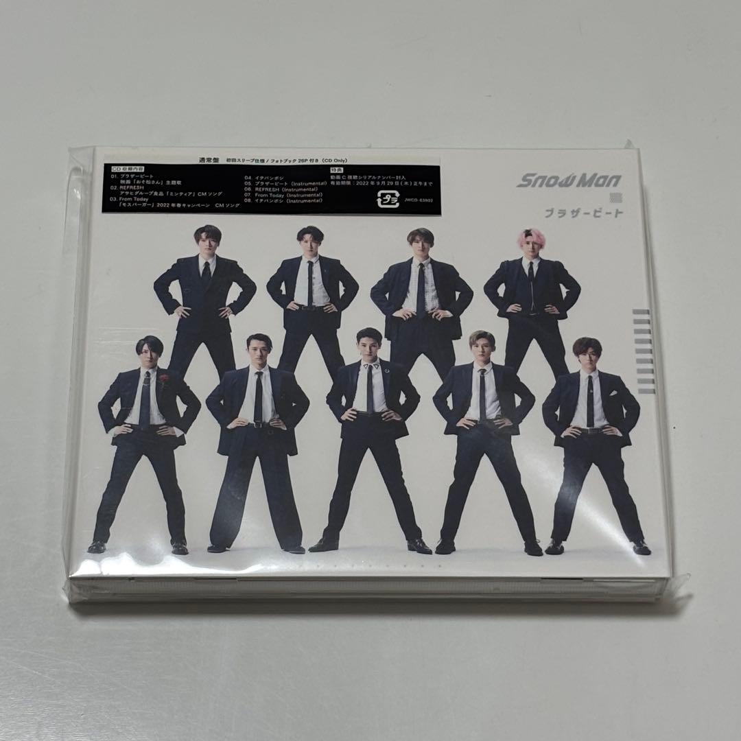  Man シングルCD6枚セット ブラザービート タペストリー他 通常盤