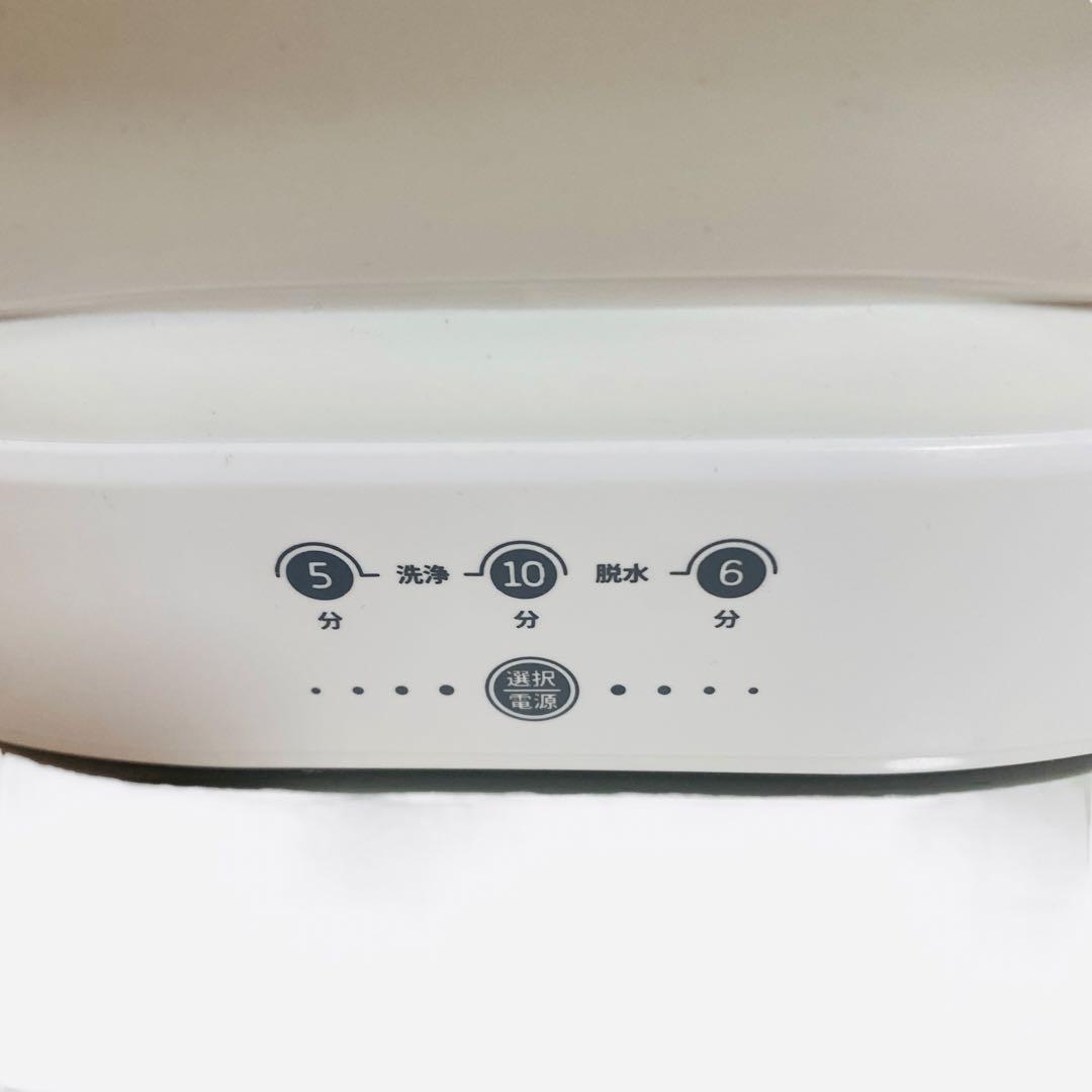 【美品】コンパクト　折りたたみ洗濯機　SOUYI　SY-135