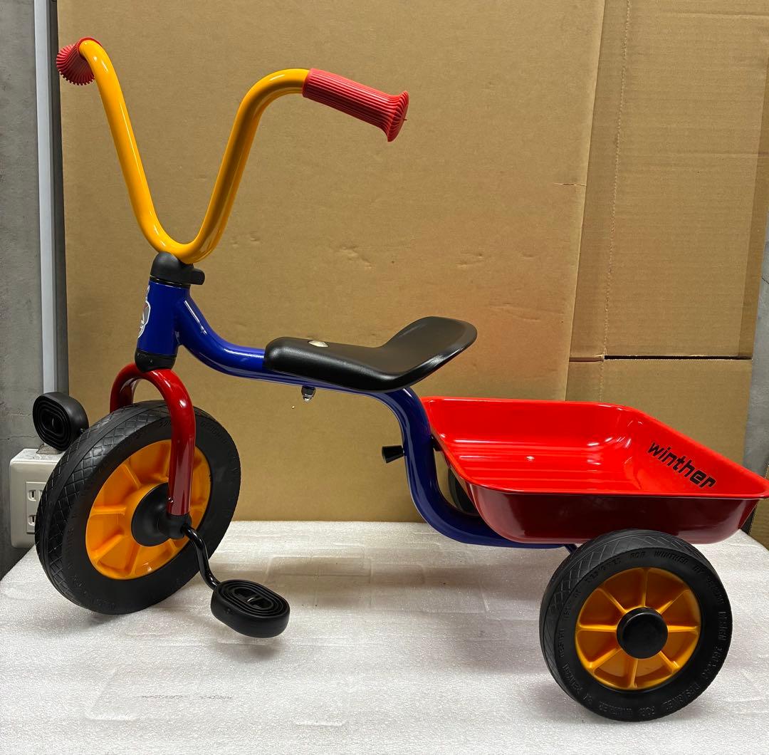 ボーネルンド ウィンザー社 ペリカンデザイン三輪車 Vハンドル 荷台つき