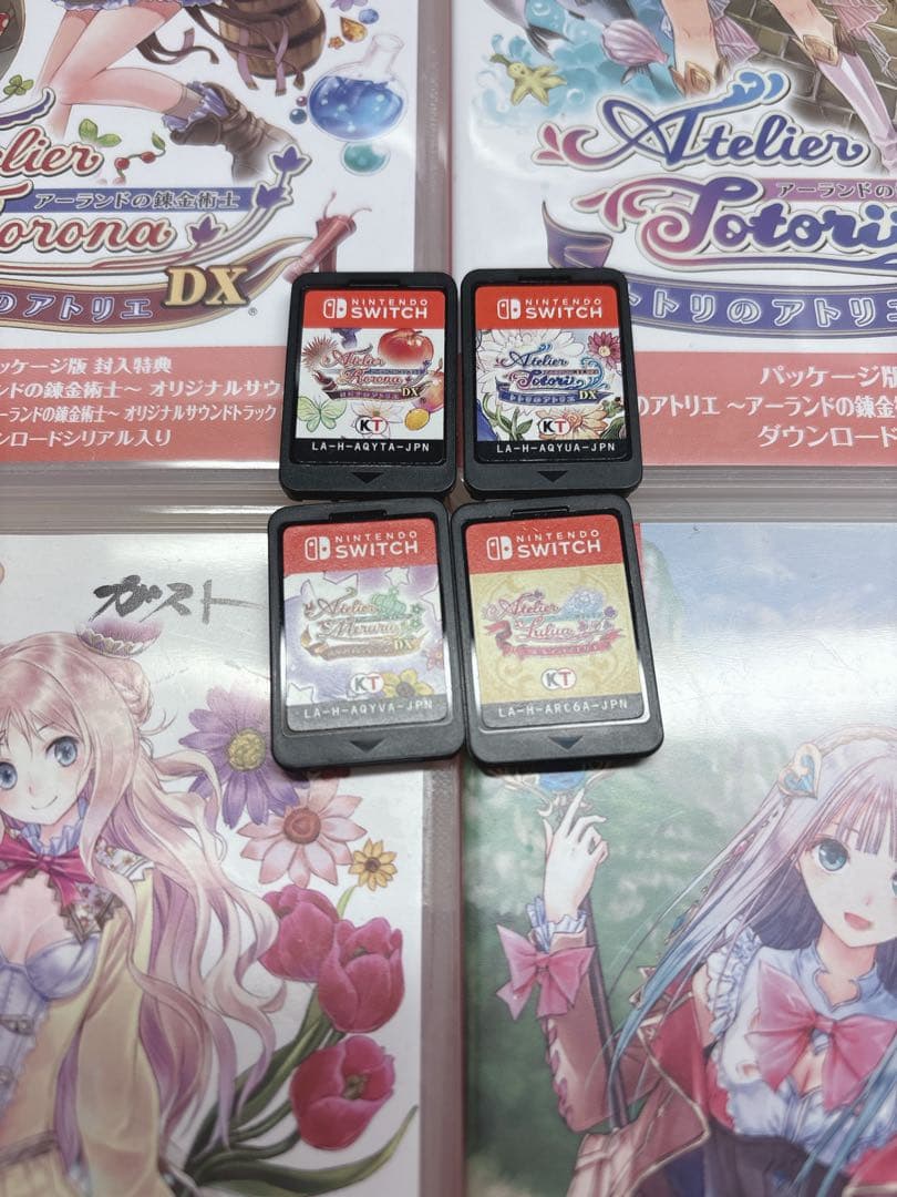 Nintendo Switch Sxin