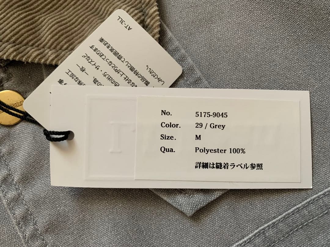 ジャケット・アウター L.L.Bean Beans Prospect Harbor FieldCoat