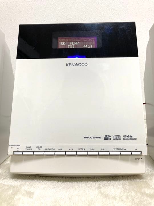 ポータブルプレーヤー KENWOOD C-414-W iPhone/iPod/CD/USB/SD