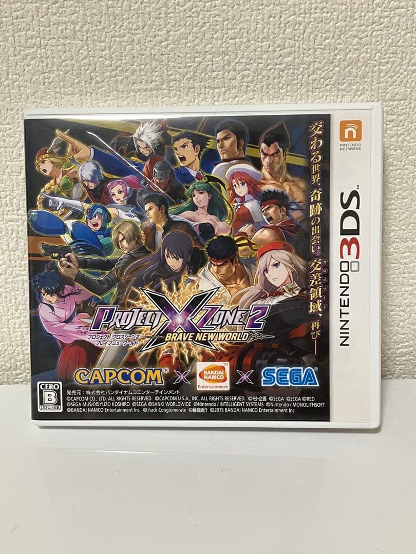 プロジェクトクロスゾーン1 & 2 セット販売　任天堂3DSゲームソフト